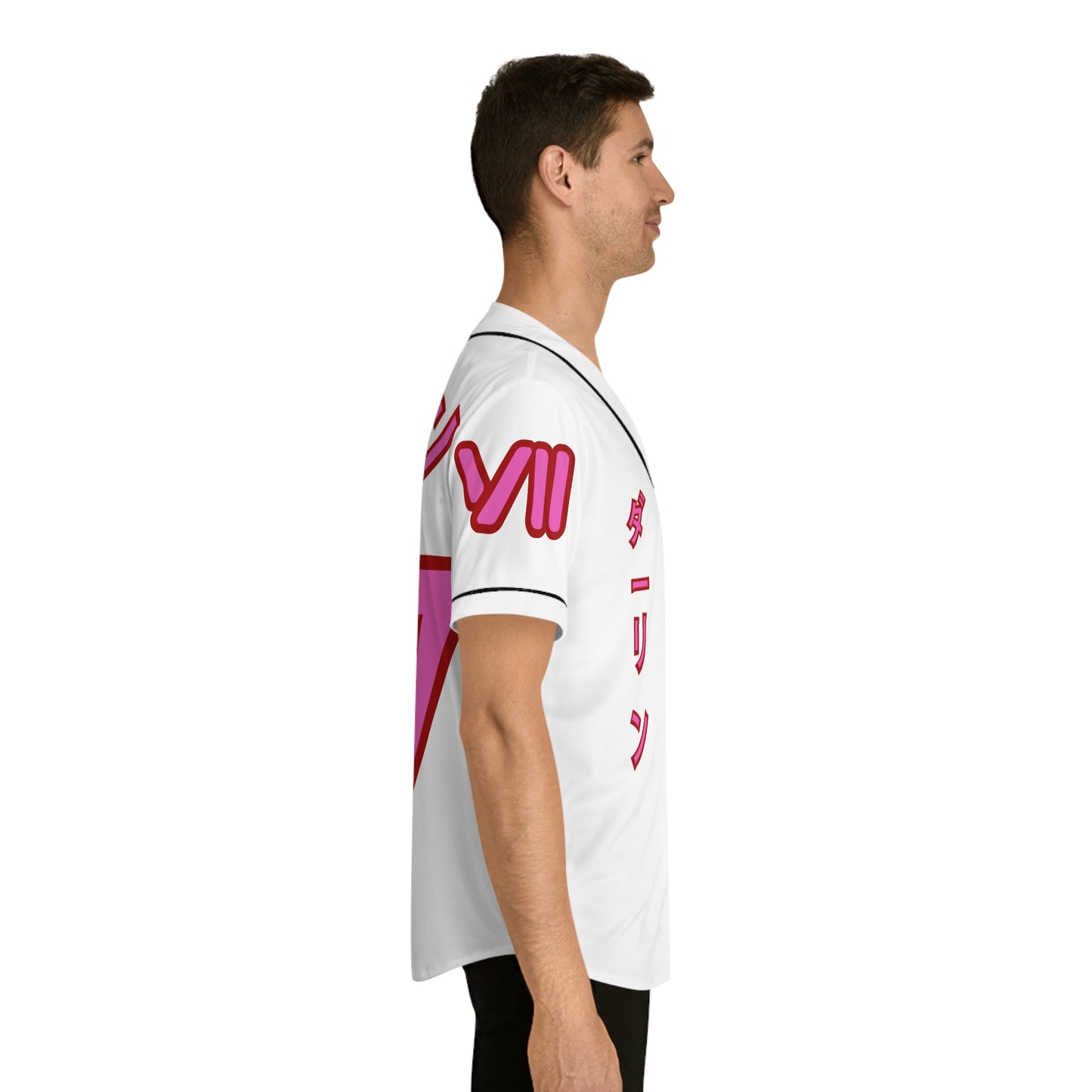 Darling Jersey (reverse colorway)