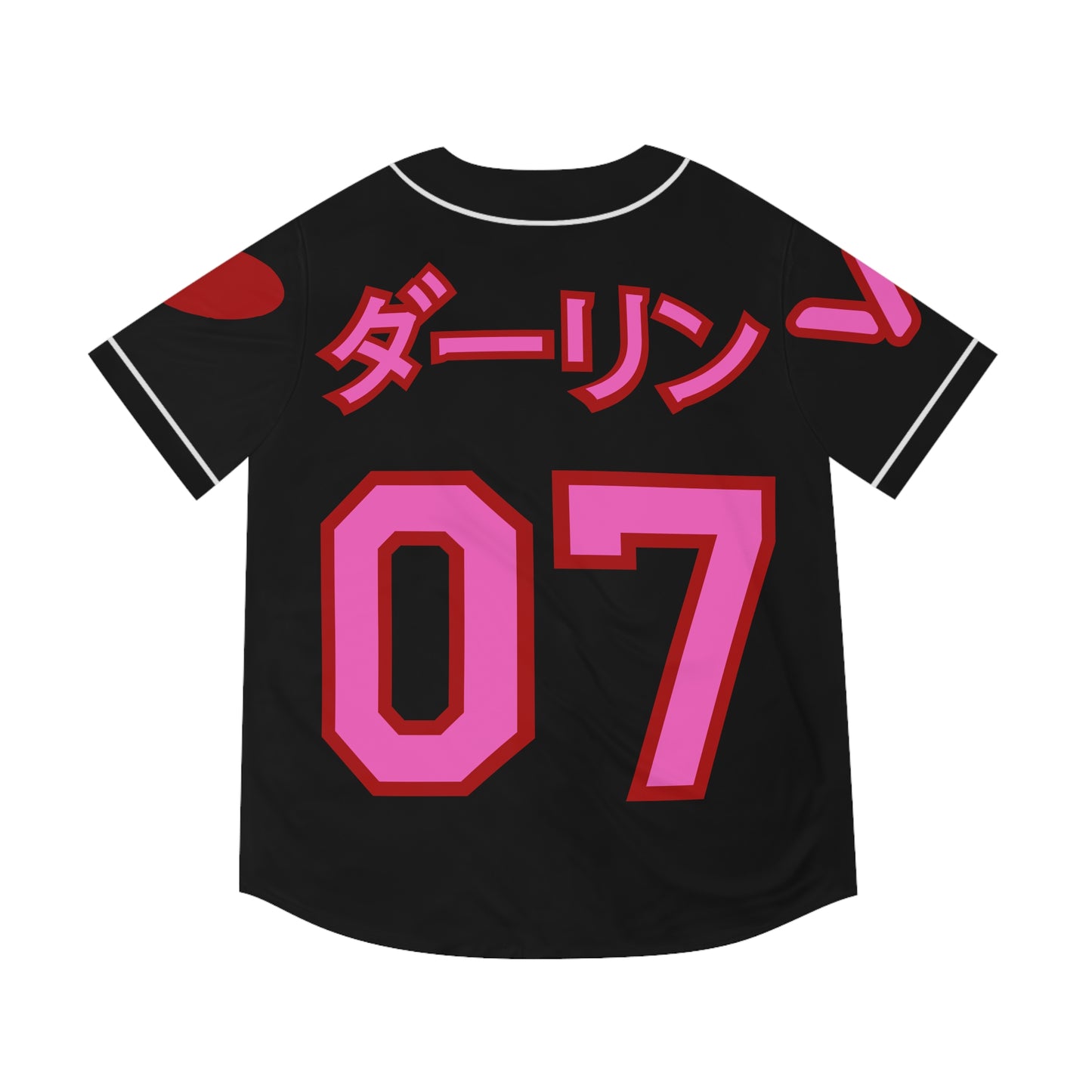 Darling Jersey (reverse colorway)