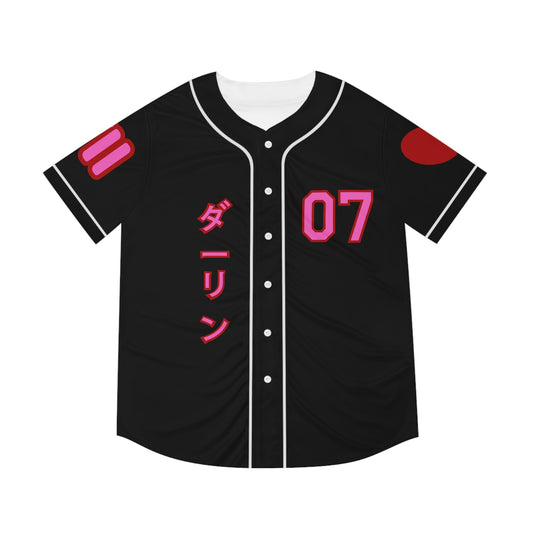 Darling Jersey (reverse colorway)